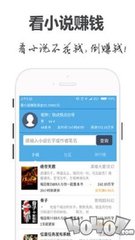 华体汇下载app